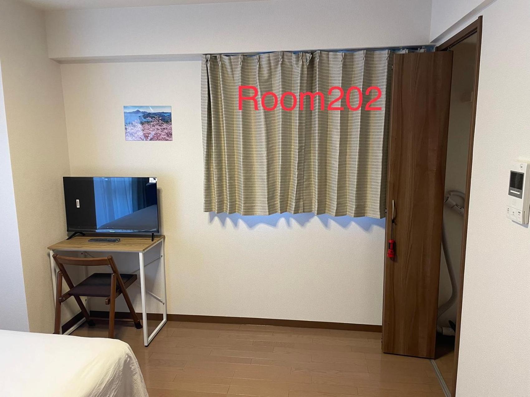 Skyhotel Ryogoku 駅徒歩4分 Tokyo Exterior photo